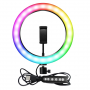 Светодиодная кольцевая лампа RGB-26 (цветные)