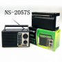 Портативная FM колонка NS-2057S