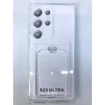 Чехол прозрачный противоударный с кармашком для карт на Samsung S23 Ultra