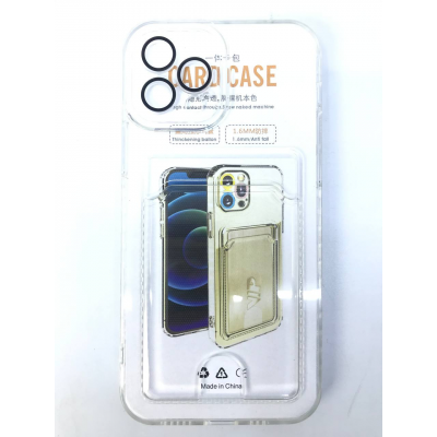 Чехол прозрачный противоударный с кармашком для карт на Iphone 13