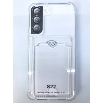 Чехол прозрачный противоударный с кармашком для карт на Samsung S22