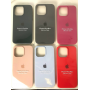 Чехол Silicone Case Iphone 14 Pro Max