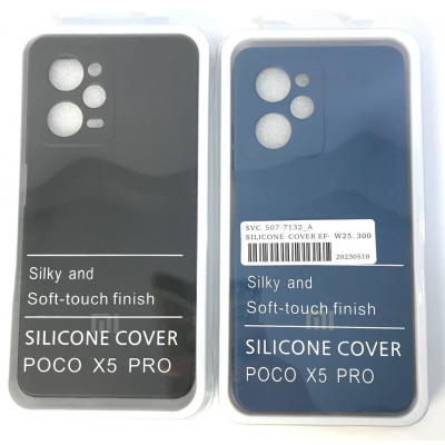 Чехол Silicone Cover на Poco X5 Pro