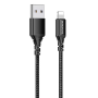 Кабель Borofone BX54 Lightning