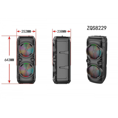 Акустическая колонка ZQS-8229