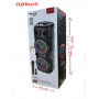 Акустическая система ZQS-8227S