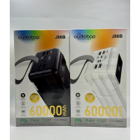 Power Bank J86B 60000 mah