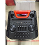 Акустическая система oudiobop BK-5058