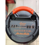 Акустическая система oudiobop BK-8838