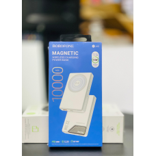 Power Bank MAGNETIC J49 10000 (BOROFONE)