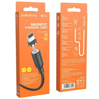 Кабель магнитный Lightning Borofone BX41