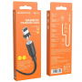 Кабель магнитный Lightning Borofone BX41
