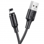 Кабель магнитный Lightning Borofone BX41