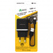 СЗУ Borofone BA36A Type-C