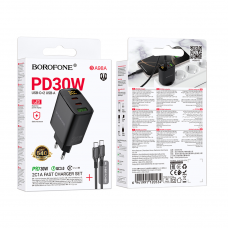 СЗУ Borofone BA98A Type-C to Type-C