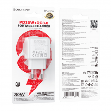 СЗУ Borofone BAS45A (блок)