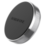 Держатель Borofone BH7