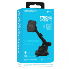 Держатель Borofone BH21