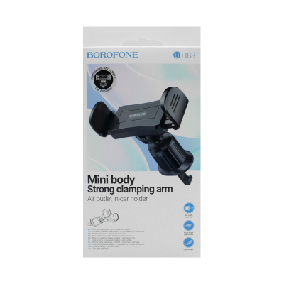Держатель Borofone BH88