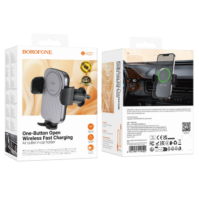 Держатель Borofone BH221