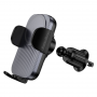 Держатель Borofone BH221