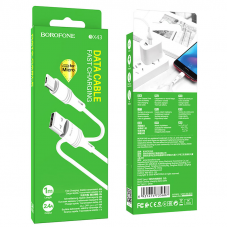 Кабель Borofone BX43 Micro