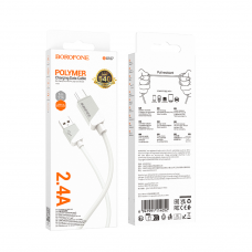 Кабель Borofone BX107 Micro