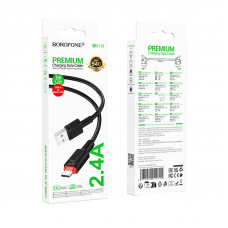 Кабель Borofone Micro BX110