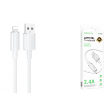 Кабель Borofone BX112 Lightning