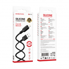 Кабель Borofone BX113 Lightning (2M)