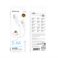 Кабель Borofone BX115 Lightning