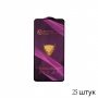 СТЕКЛО OG Glass 9H SAM A56