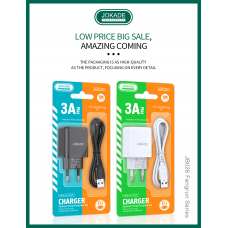 СЗУ+Lightning Jokade JB026