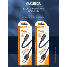 Кабель Lightning KAKUSIGA KSC-990
