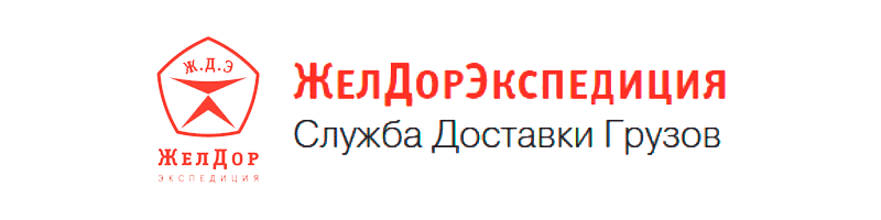 Доставка и оплата Доставка и оплата