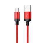 Кабель Type-C KAKUSIGA KSC-698 (2m)