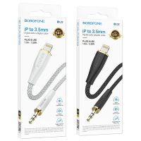 Кабель AUX Borofone BL23 Lightning