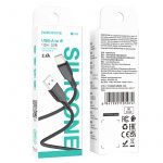 Кабель Borofone BX99 Lightning