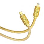 Кабель Lightning KAKUSIGA KSC-801 (Золото, Серебро)