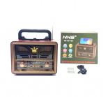 Портативная FM колонка NS-8071BT