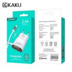 СЗУ KAKUSIGA KSC-488 + Lightning (Бел.)