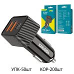 АЗУ KAKUSIGA KSC-675 (блок) 32W