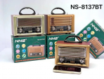 Портативная FM колонка NS-8137BT