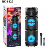 Акустическая колонка oudiobop BK-8822