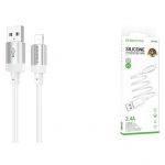 Кабель Borofone BX108 Lightning