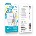 СЗУ KAKUSIGA KSC-927+ (Lightning + Type-C) (Бел.)