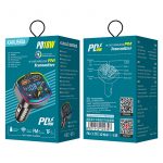 АЗУ+FM-трансмиттер KAKUSIGA KSC-851