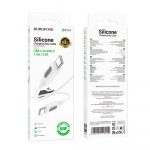 Кабель Borofone BX114 Type-C to Type-C