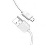 Кабель Micro KAKUSIGA KSC-285 (Бел.)