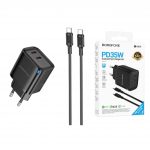 СЗУ Borofone BA85A Type-C to Type-C
